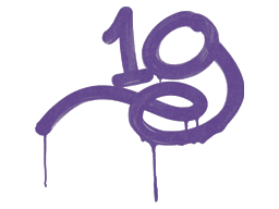 Sealed Graffiti | 1G - Default