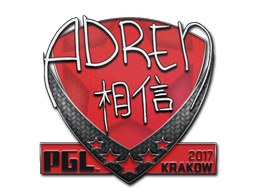 Sticker | AdreN | Krakow 2017