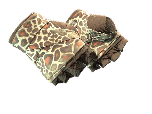 ★ Hand Wraps | Giraffe - Field-Tested