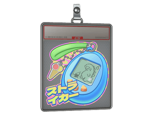 Sticker Slab | Digi-Strike (Lenticular)