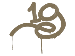 Sealed Graffiti | 1G - Default