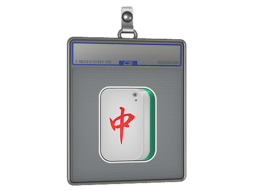 Sticker Slab | Mahjong Zhong