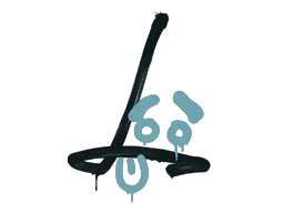 Sealed Graffiti | Recoil SG 553 - Default