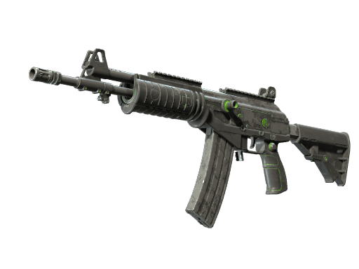 Galil AR | NV