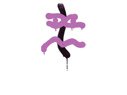 Sealed Graffiti | Recoil XM1014 - Default