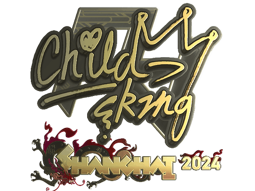 Sticker | ChildKing (Gold) | Shanghai 2024