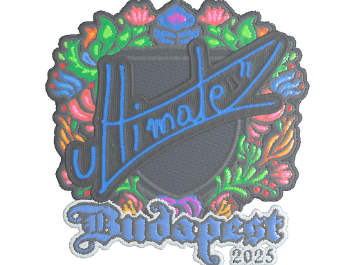 Sticker | ultimate (Embroidered) | Budapest 2025