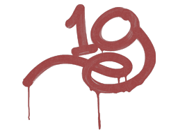 Sealed Graffiti | 1G - Default