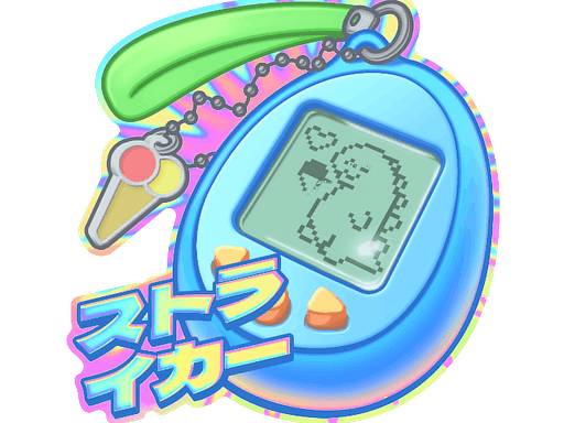 Sticker | Digi-Strike (Lenticular)