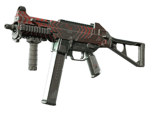 UMP-45 | Fragment