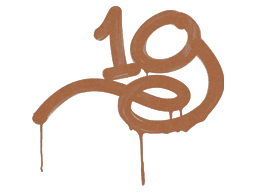 Sealed Graffiti | 1G - Default