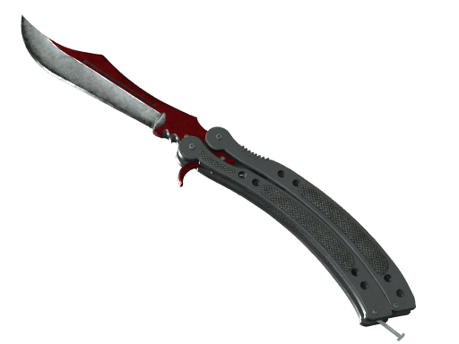 ★ Butterfly Knife | Autotronic