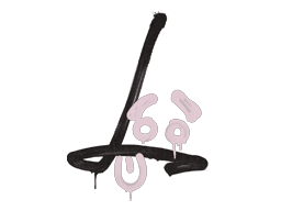 Sealed Graffiti | Recoil SG 553 - Default