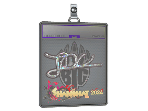 Sticker Slab | JDC (Glitter) | Shanghai 2024