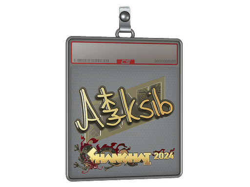 Sticker Slab | Aleksib (Gold) | Shanghai 2024