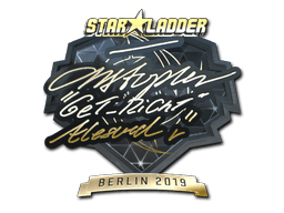 Sticker | GeT_RiGhT (Gold) | Berlin 2019