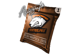 Virtus.Pro Cluj Napoca 2015
