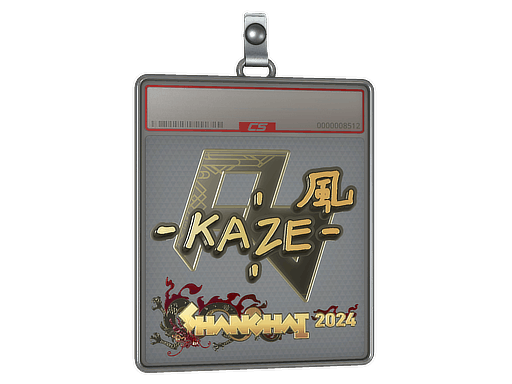 Sticker Slab | Kaze (Gold) | Shanghai 2024