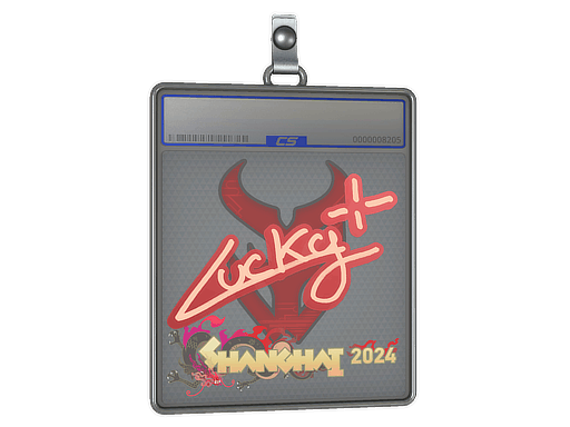 Sticker Slab | Lucky | Shanghai 2024