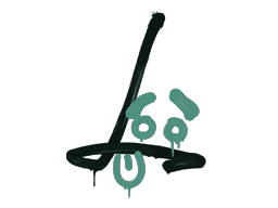 Sealed Graffiti | Recoil SG 553 - Default