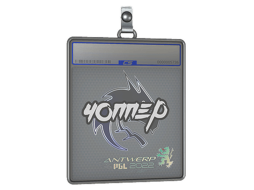 Sticker Slab | chopper | Antwerp 2022