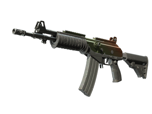 Galil AR | Amber Fade - Field-Tested