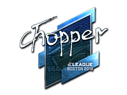Sticker | chopper (Foil) | Boston 2018