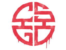 Sealed Graffiti | Longevity