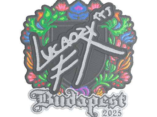 Sticker | Lucaozy (Embroidered) | Budapest 2025