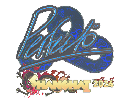 Sticker | Perfecto (Holo) | Shanghai 2024