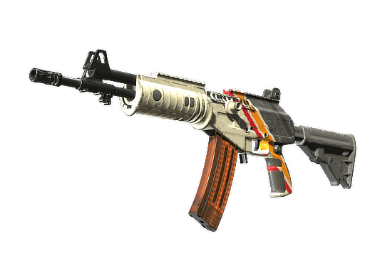 Galil AR | Control - Field-Tested