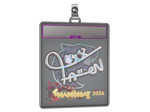 Sticker Slab | FalleN (Holo) | Shanghai 2024