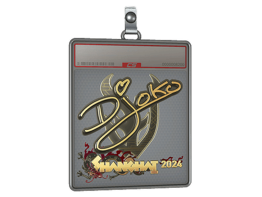 Sticker Slab | Djoko (Gold) | Shanghai 2024