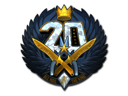 Sticker | All Hail the King (Foil)