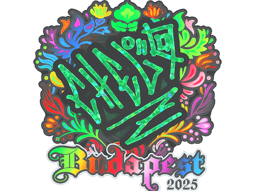 Sticker | chelo (Holo) | Budapest 2025