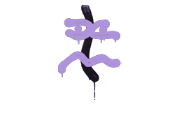 Sealed Graffiti | Recoil XM1014 - Default