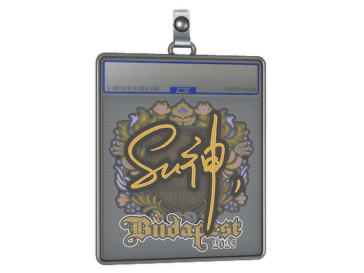 Sticker Slab | C4LLM3SU3 | Budapest 2025