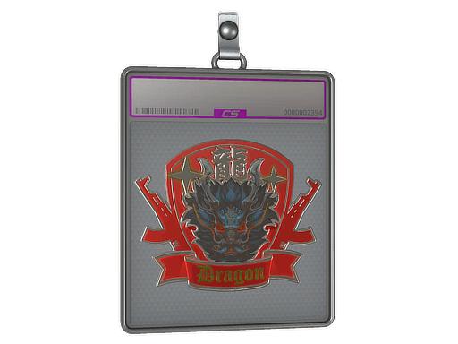 Sticker Slab | Guardian Dragon (Foil)