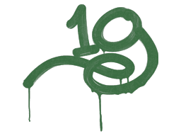 Sealed Graffiti | 1G (Jungle Green)