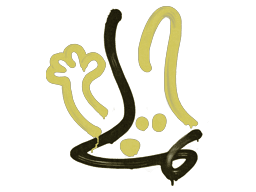 Sealed Graffiti | Recoil FAMAS (Tracer Yellow)