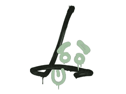 Sealed Graffiti | Recoil SG 553 (Cash Green)