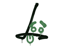 Sealed Graffiti | Recoil SG 553 (Jungle Green)