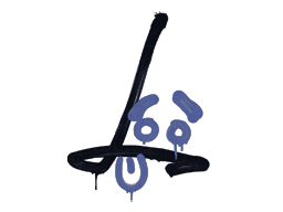 Sealed Graffiti | Recoil SG 553 (SWAT Blue)