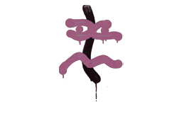 Sealed Graffiti | Recoil XM1014 (Princess Pink)