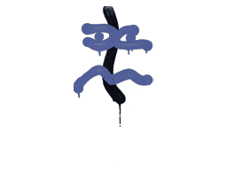 Sealed Graffiti | Recoil XM1014 (SWAT Blue)