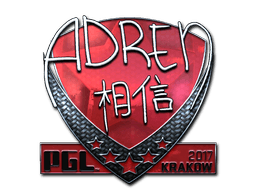 Sticker | AdreN (Gold) | Krakow 2017