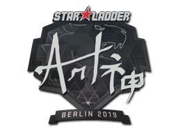 Sticker | arT (Foil) | Berlin 2019