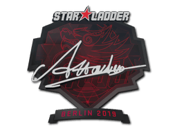 Sticker | Attacker (Gold) | Berlin 2019