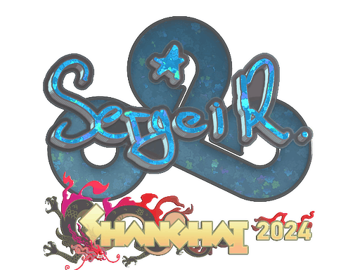 Sticker | Ax1Le | Shanghai 2024