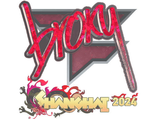 Sticker | broky | Shanghai 2024